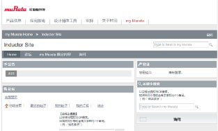 “my Murata®” Inductor Site and EMI Suppression Filter Site (Japanese, English, and Chinese)  Established