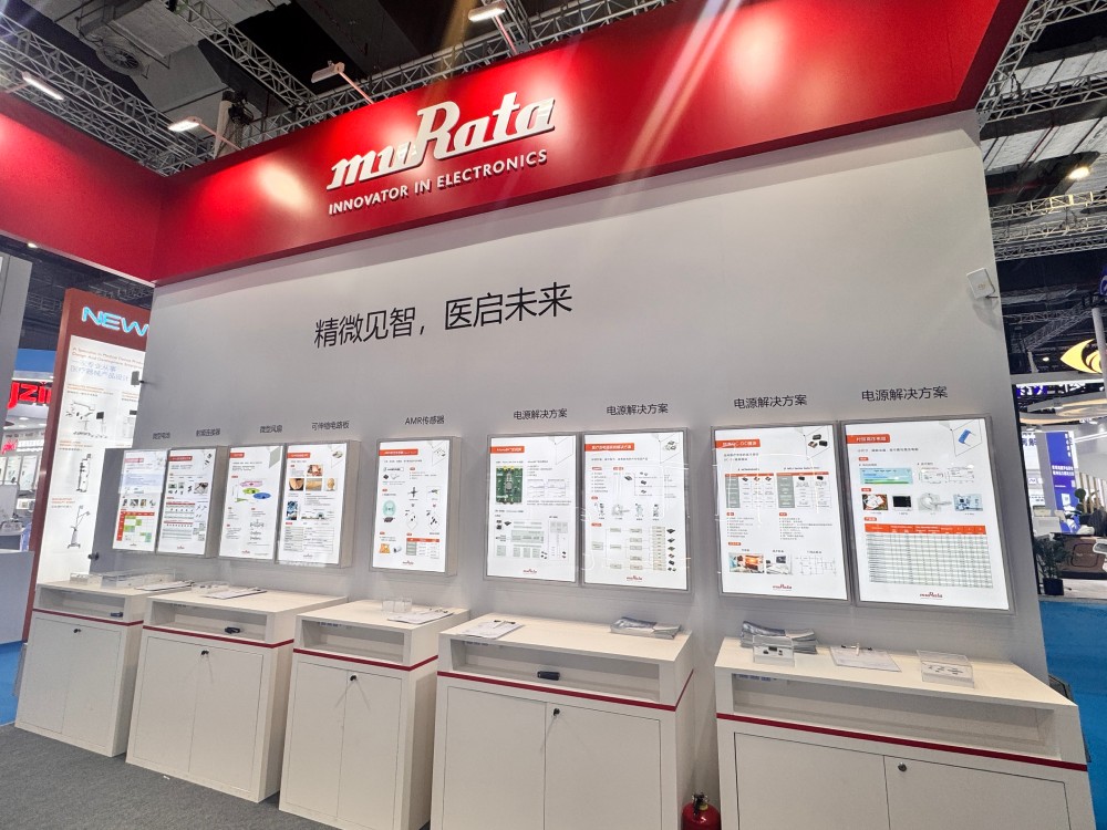 murata 2025 electronia