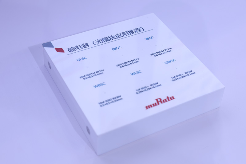 murata CIOE 2025 product 