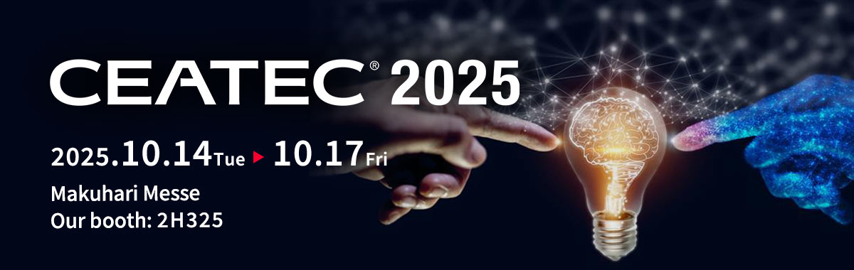 Main image of CEATEC 2025
