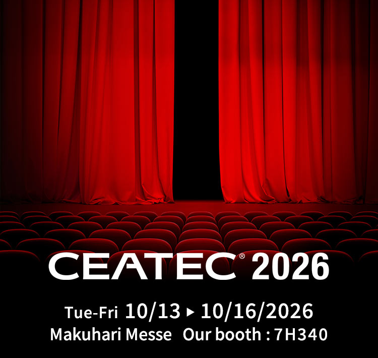 CEATEC 2026 hero banner image
