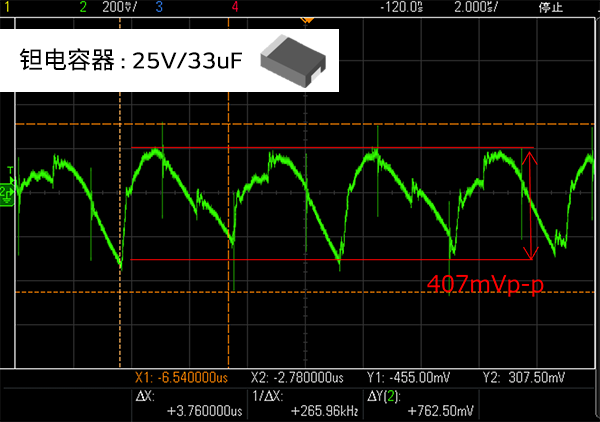 使用钽电容器时图片