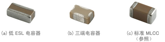 图21 具有低ESL的电容器